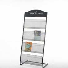 浙江黃巖粵華文具辦公用品廠 鋁合金報刊架、雜志架與化妝品展示架的專業(yè)制造者